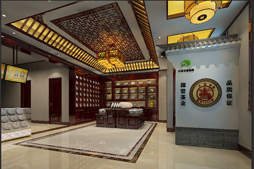乐山古朴典雅的中式茶叶店大堂设计效果图